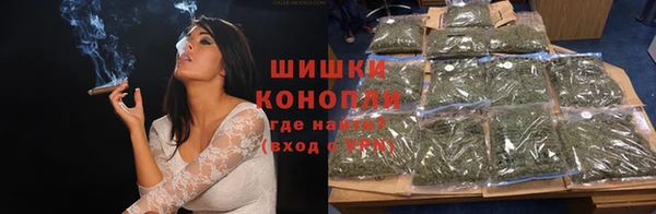 амф Беломорск