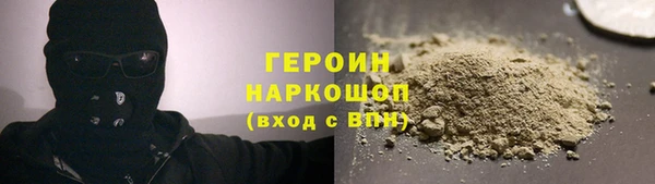 амф Беломорск