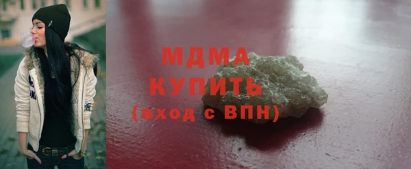 герыч Алексин